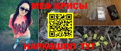 гашиш Гай