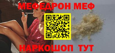 гашиш Гай