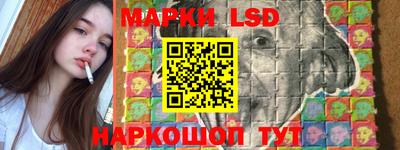 дистиллят марихуана Гагарин