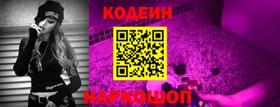 гашиш Гай