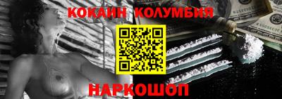 MDMA Premium VHQ Гусиноозёрск