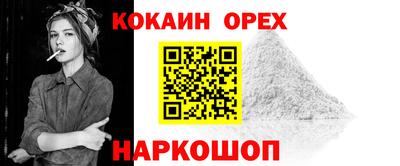 гашиш Гай