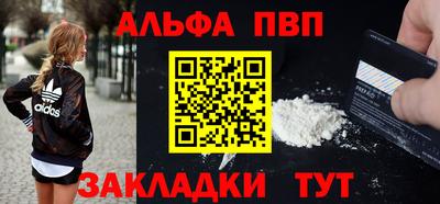 меф Гатчина