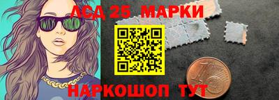 меф Гатчина