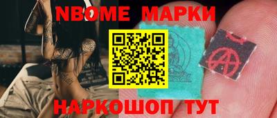 дистиллят марихуана Гагарин