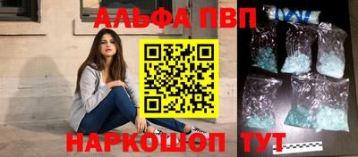 дистиллят марихуана Гагарин