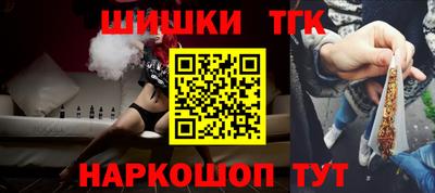jwh Гусев