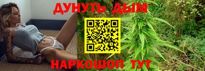 гашиш Гай