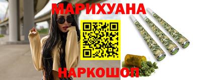 гашиш Гай
