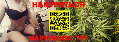 гашиш Гай