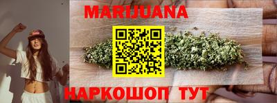 MDMA Premium VHQ Гусиноозёрск