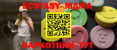 гашиш Гай