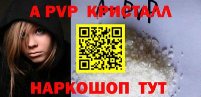 jwh Гусев