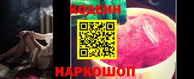 jwh Гусев
