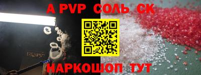 прущая мука Гусь-Хрустальный