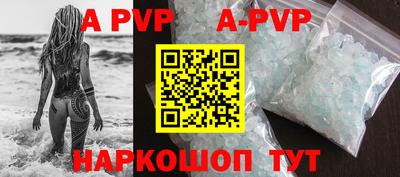 MDMA Premium VHQ Гусиноозёрск