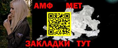 гашиш Гай