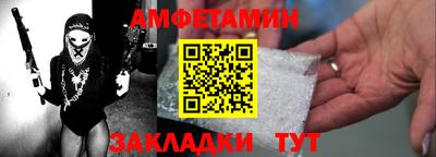 jwh Гусев