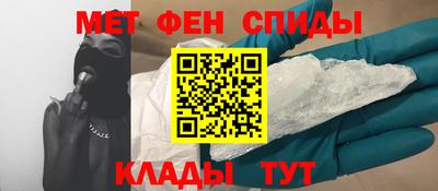 прущая мука Гусь-Хрустальный