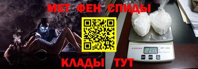 дистиллят марихуана Гагарин