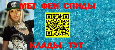 гашиш Гай