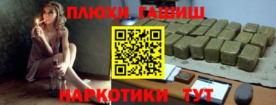 дистиллят марихуана Гагарин