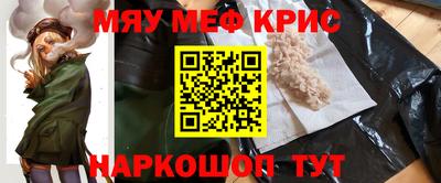 MDMA Premium VHQ Гусиноозёрск