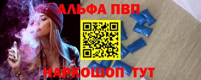 меф Гатчина