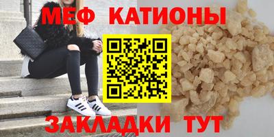 гашиш Гай