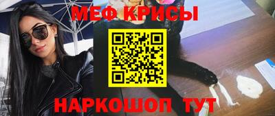 дистиллят марихуана Гагарин