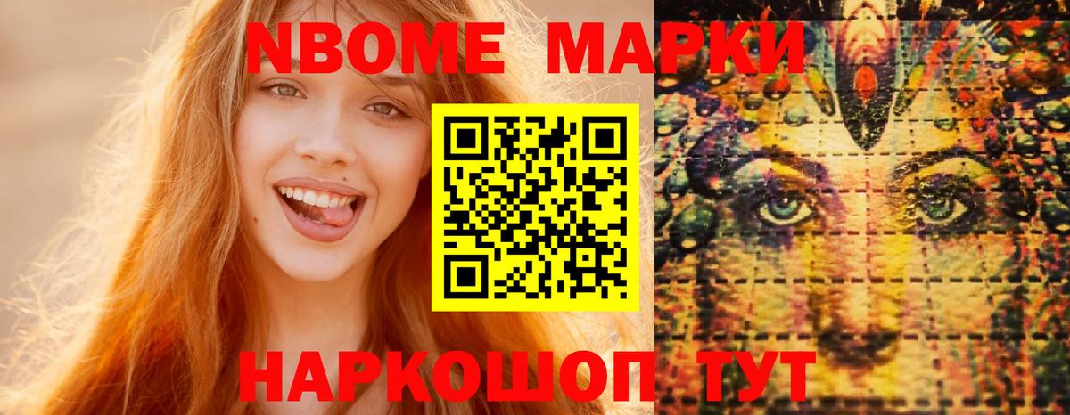 Лсд 25 экстази ecstasy Миллерово