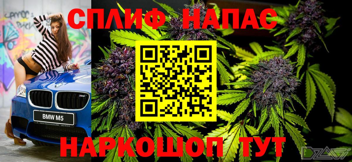 Шишки марихуана VHQ  МАРИХУАНА план  Вход с VPN  Миллерово 